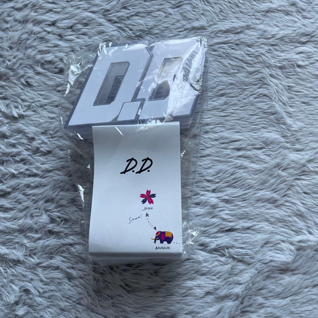 【値下げ中】渡辺翔太 まとめ売り