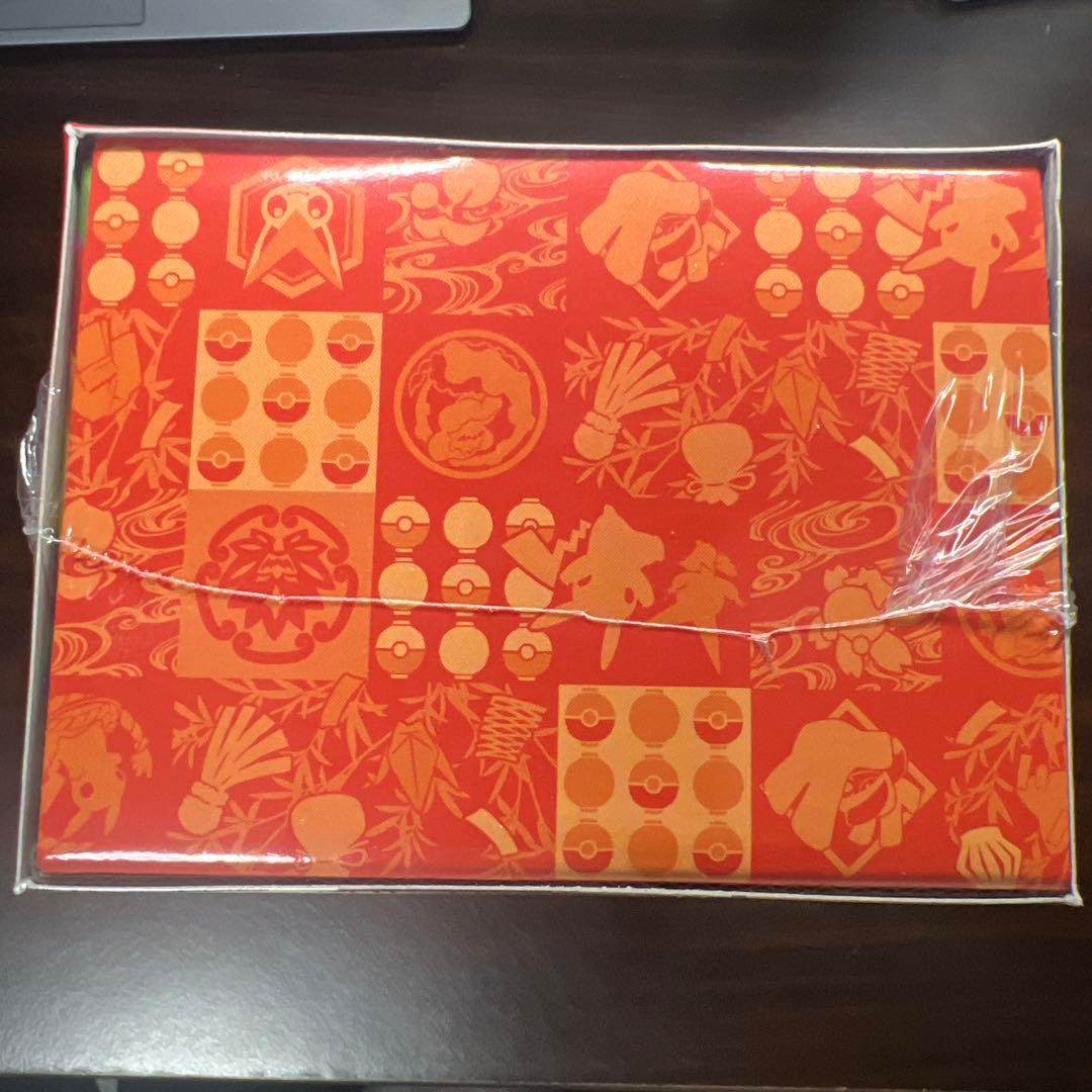 ポケモンカードゲーム スペシャルBOX トウホク