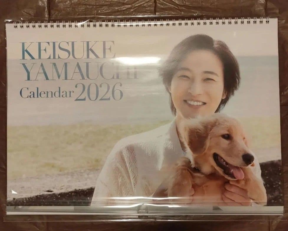 山内惠介壁掛け＆卓上カレンダー