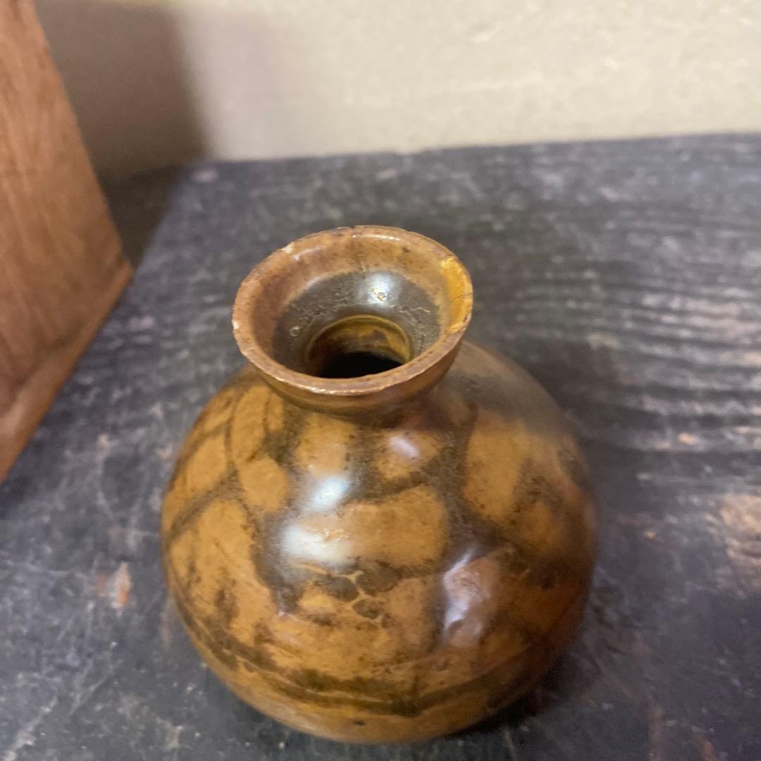 黒釉李朝油壺　木箱付き