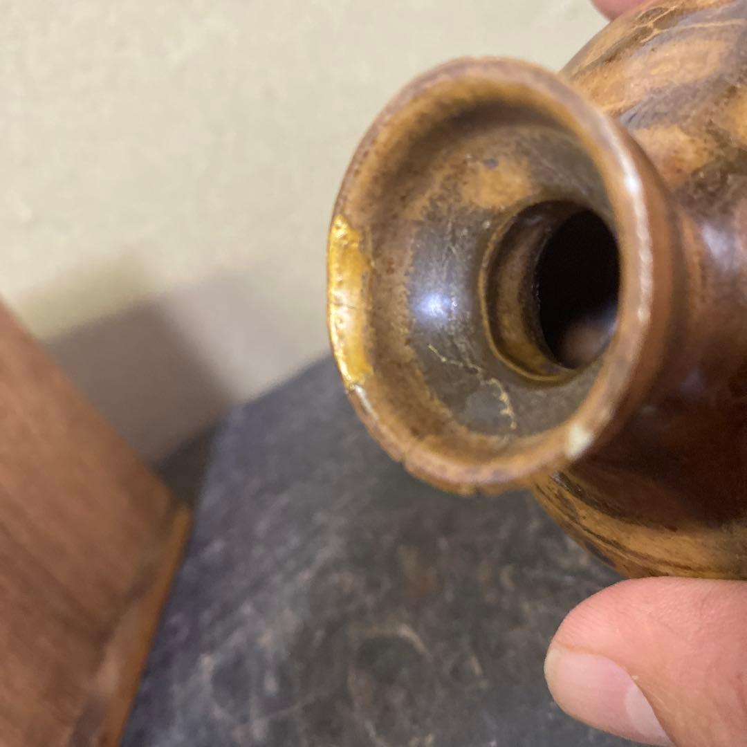 黒釉李朝油壺　木箱付き