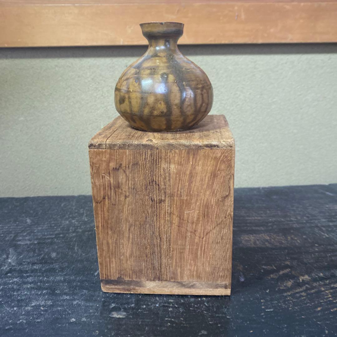 黒釉李朝油壺　木箱付き