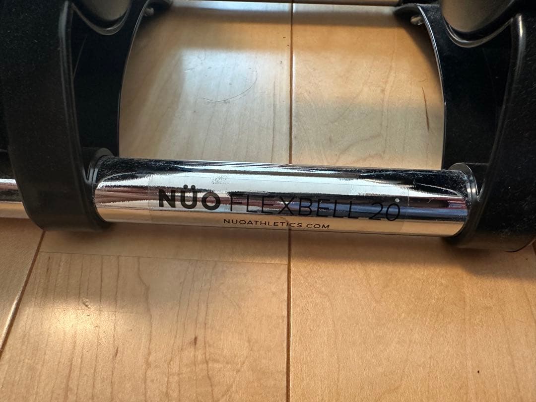 NÜO FLEXBELL 20kg ダンベル　セット販売②