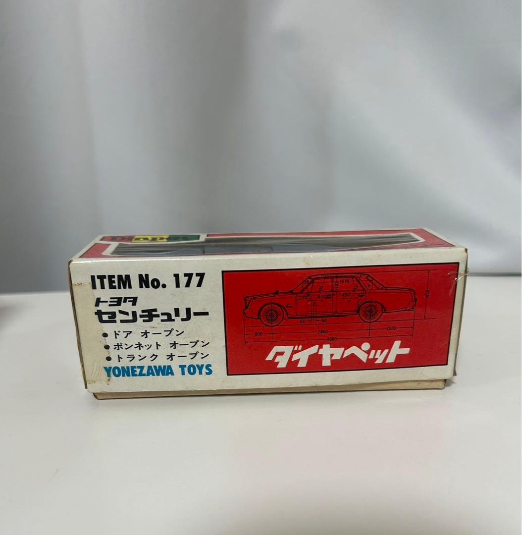 N*e様 トヨタ センチュリー Yonezawa Toys 1/40 ミニカー