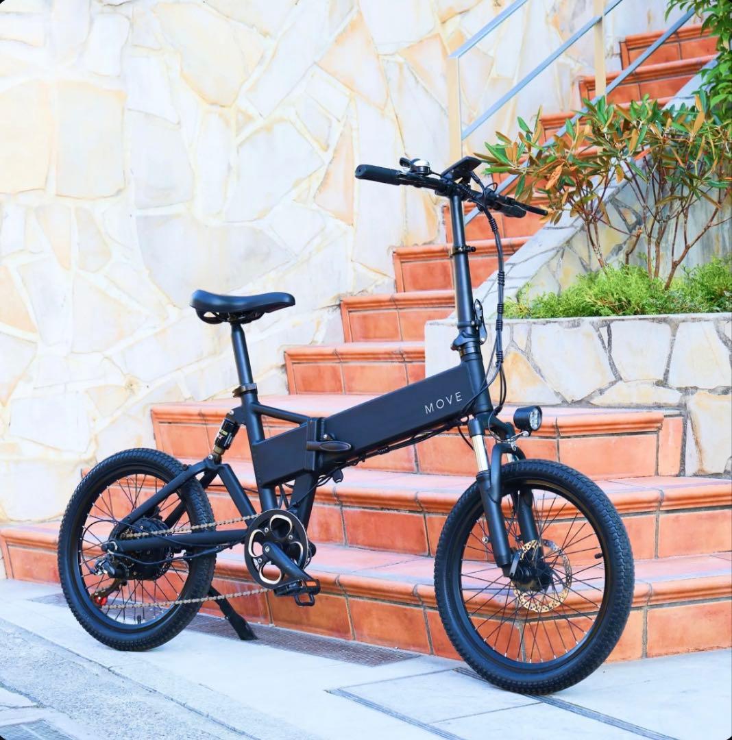 MOVE S フェンダーブラック 泥よけ 電動アシスト自転車用