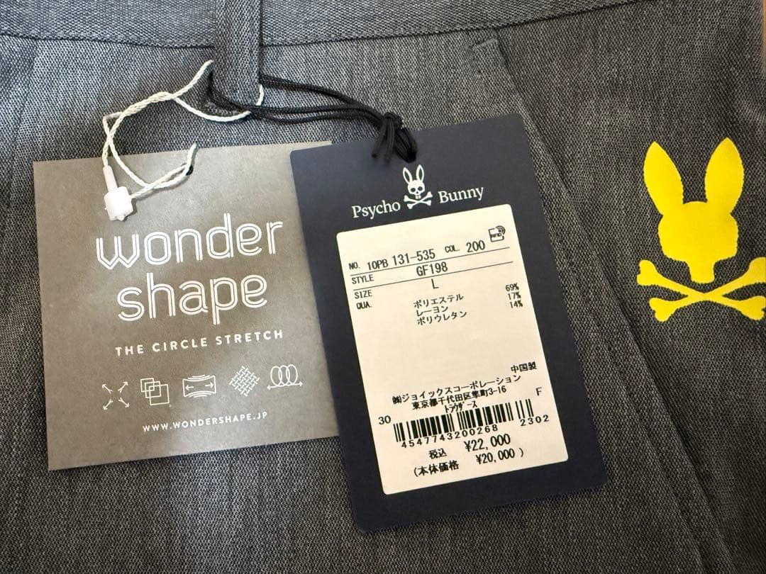 サイコバニー ゴルフ パンツ WONDER SHAPE
