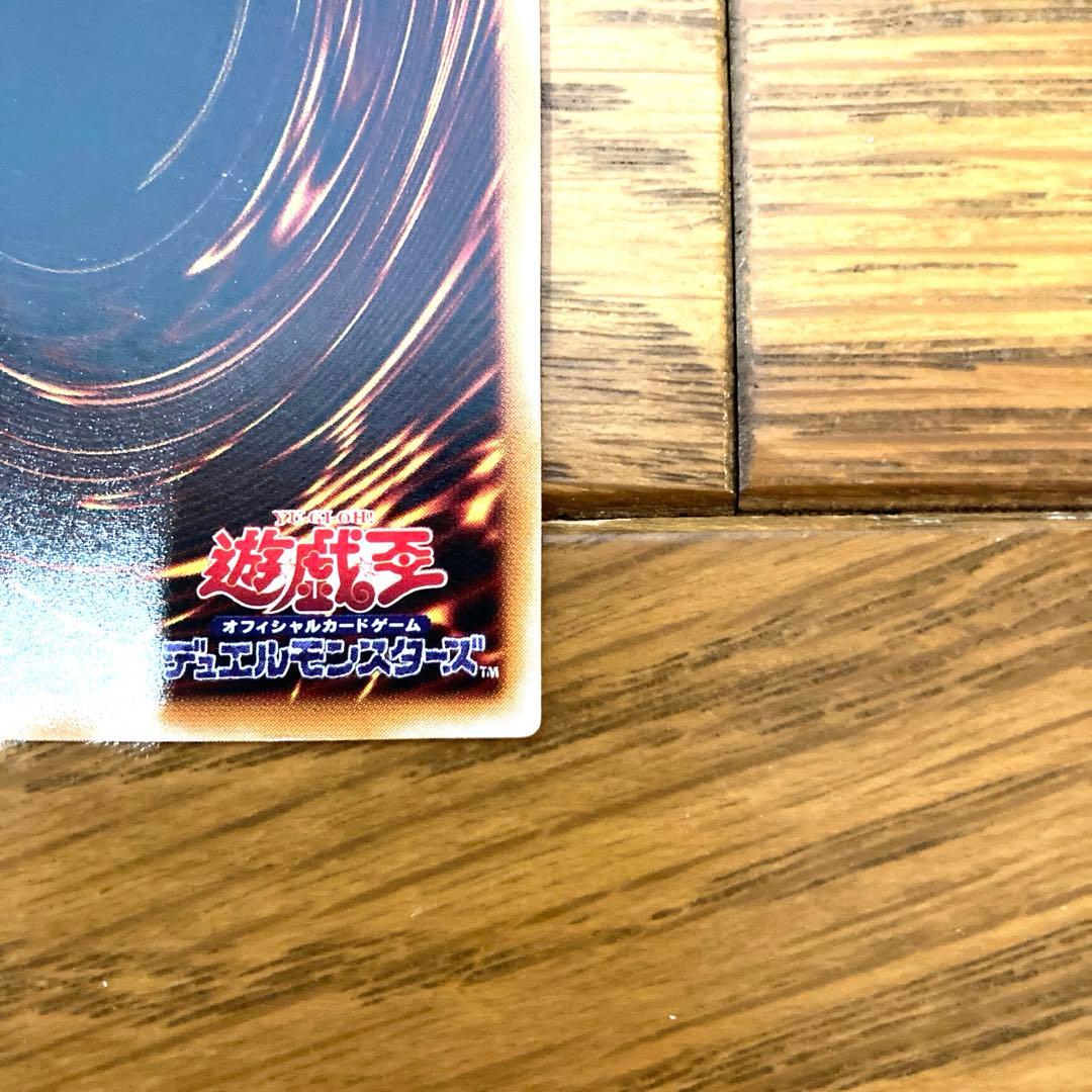 遊戯王 二重魔法 ダブルマジック トレカ シークレットレア デュエルモンスターズ