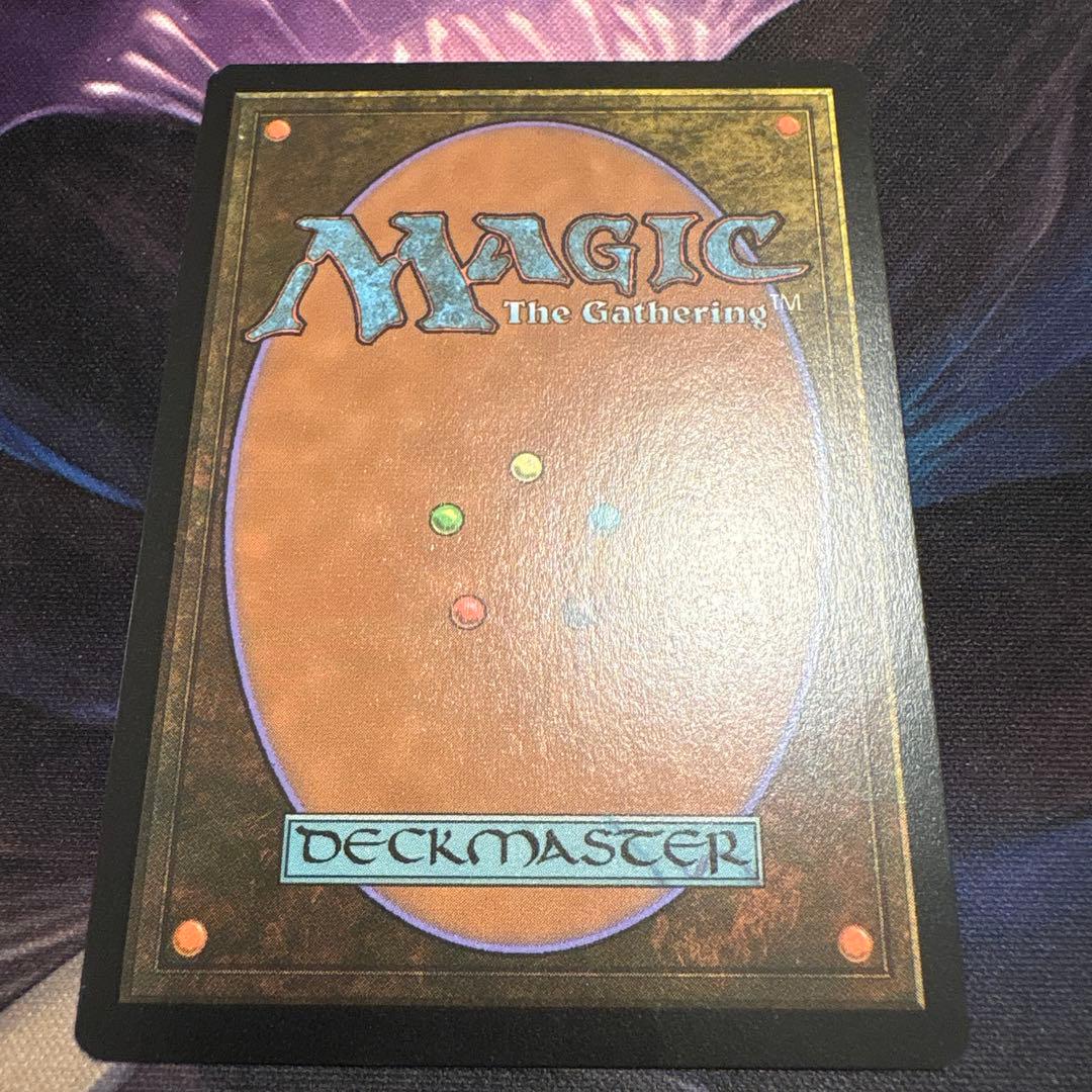 意志の力 Force of Will 2XM EN