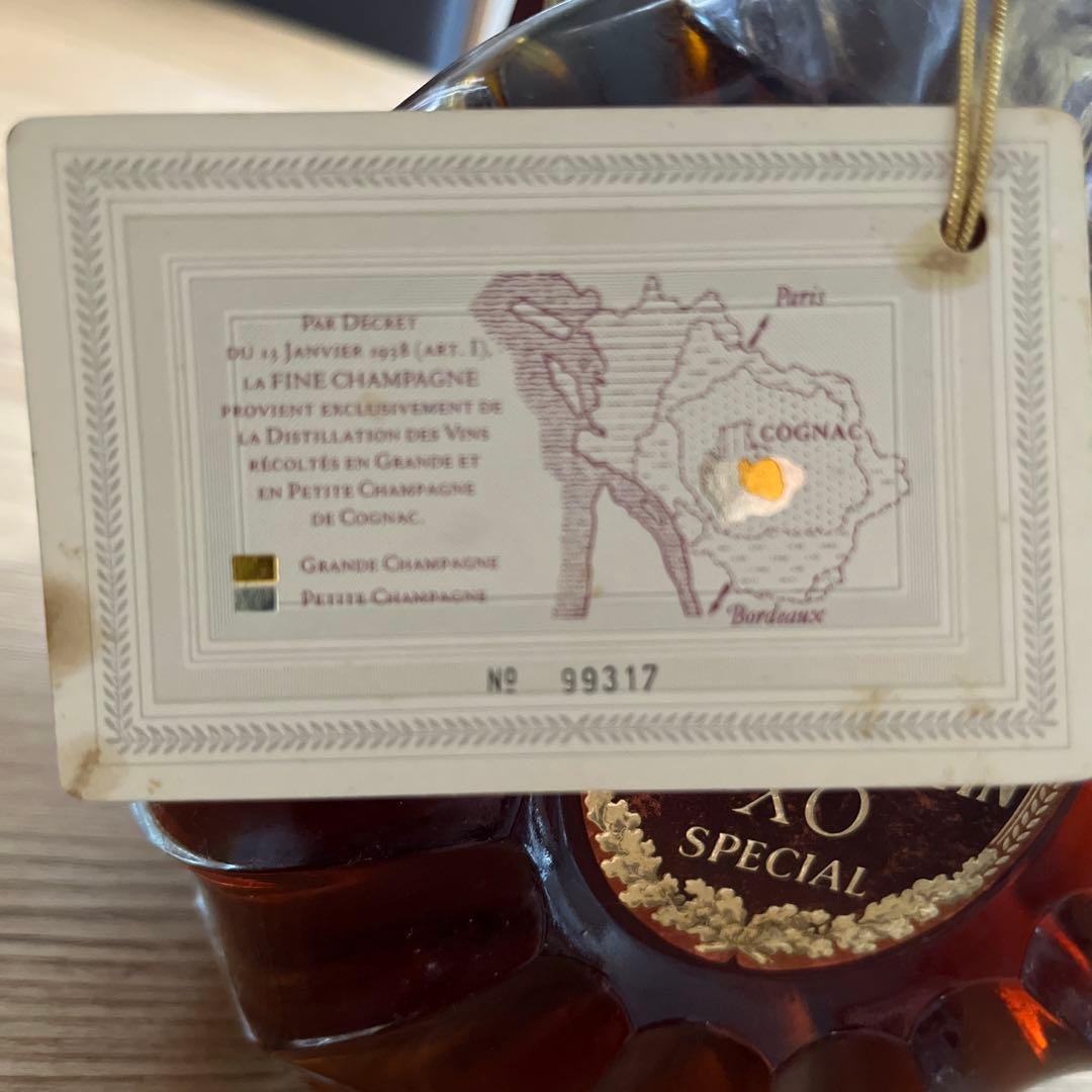 ［古酒]レミーマルタンXOスペシャル