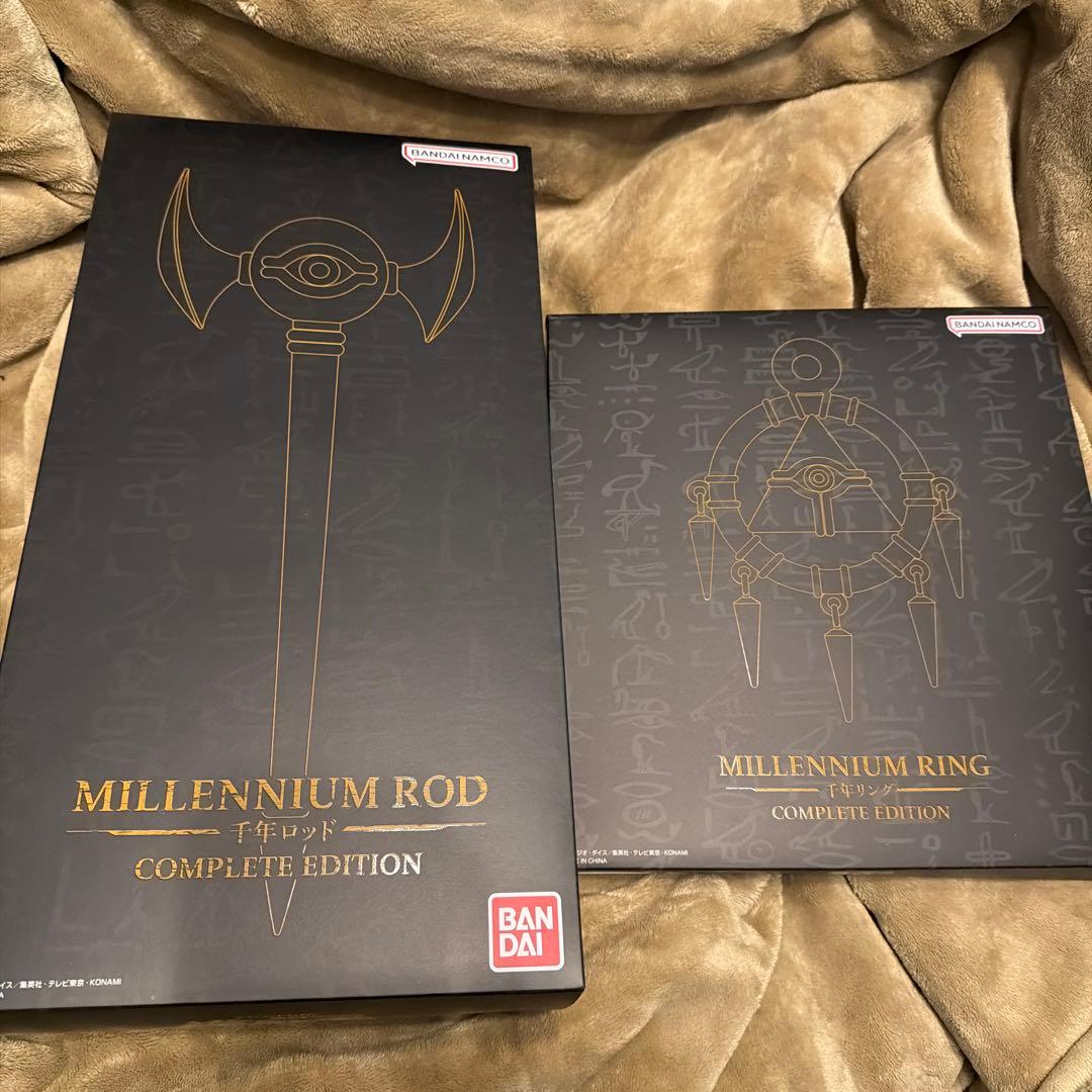 遊戯王 千年ロッド 千年リング コンプリートエディション
