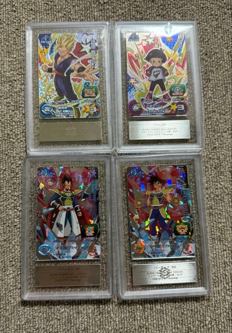 【ARS10、10+計4枚】2019年、2022年ドラゴンボール