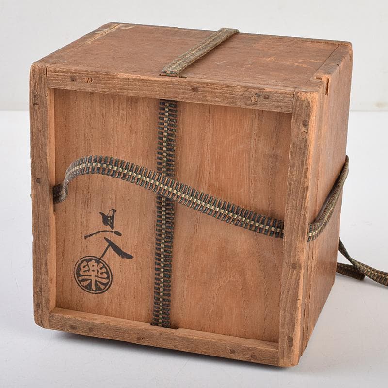 茶道具　楽吉左衛門　十代旦入作　黒楽茶碗　共箱　M　R9484