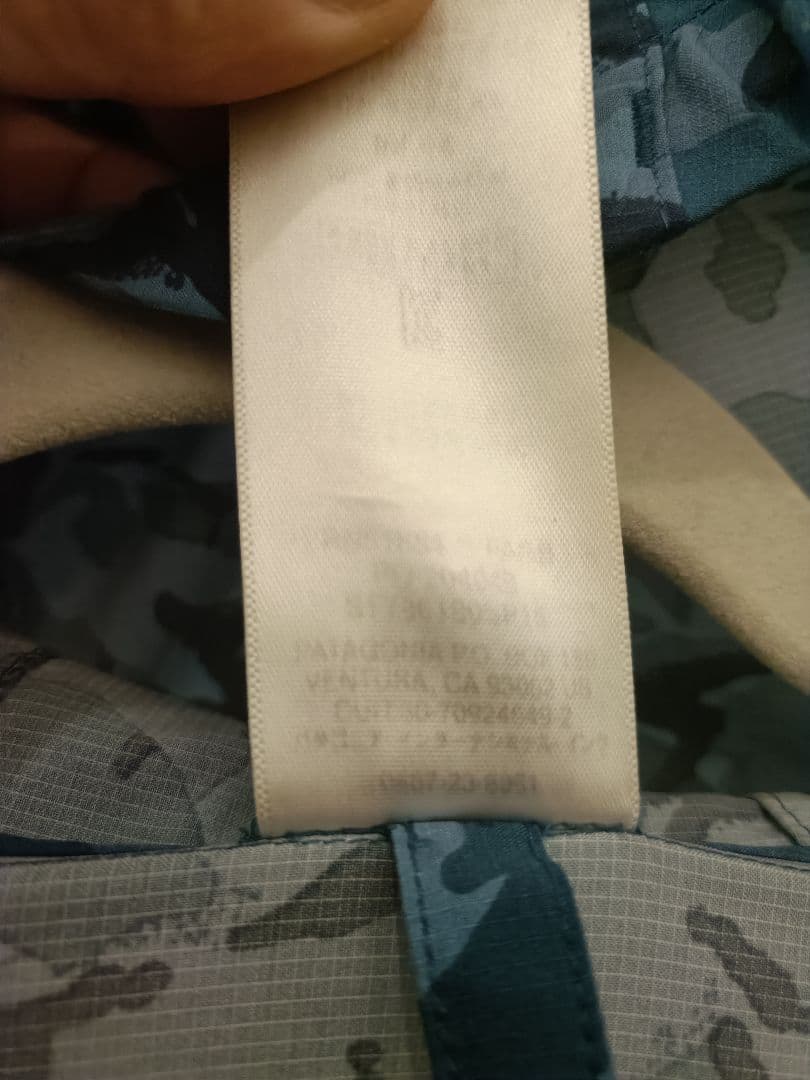 パタゴニア Patagonia ストレッチテール プレーニング フーディ