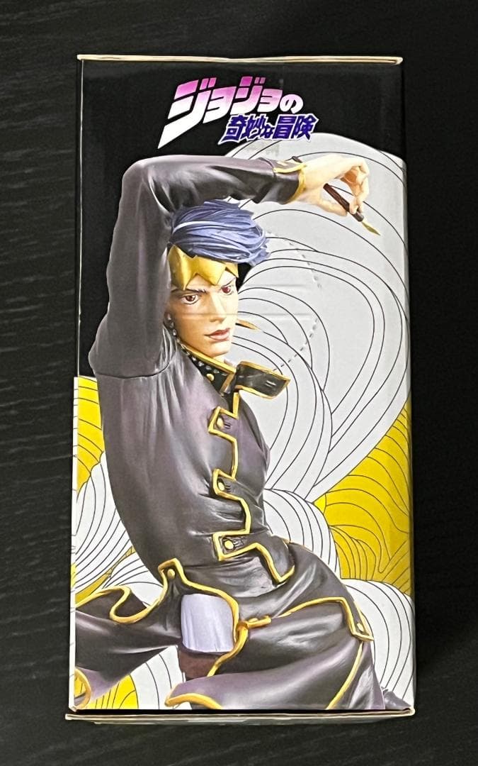 抽選プレゼント　MSP　100体限定　岸辺露伴　六壁坂　バンプレスト　ジョジョ