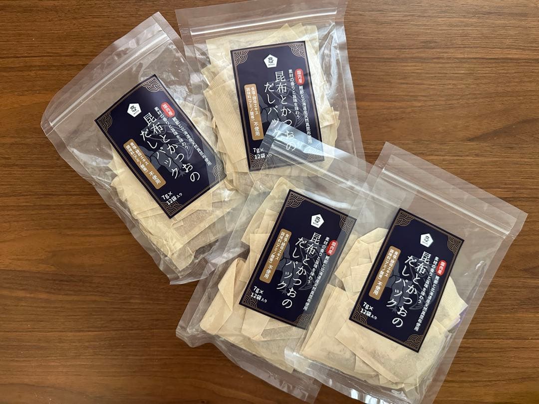 厳選 調味料14点＋オマケ1点 ムソー 長工 馬路村 味の一 九鬼産業 無添加