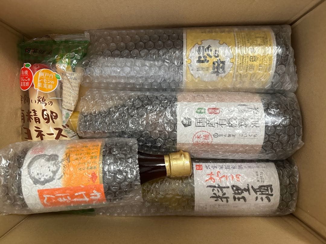 厳選 調味料14点＋オマケ1点 ムソー 長工 馬路村 味の一 九鬼産業 無添加