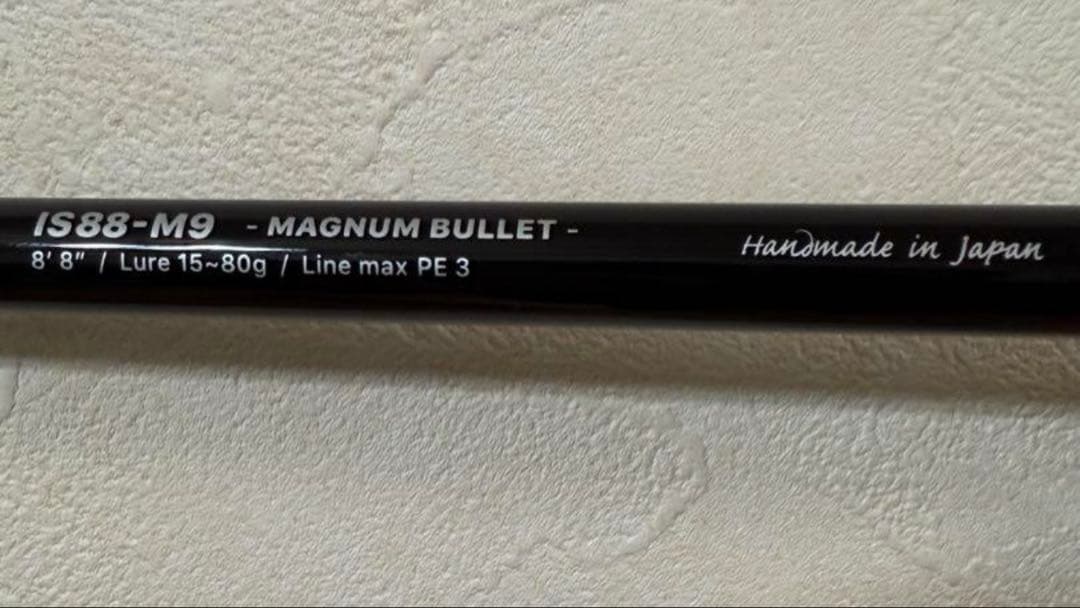 ゼナック　インクルード　 IS88-M9 - MAGNUM BULLET