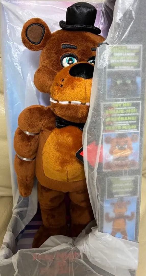 ファイブナイツアットフレディーズ アクションぬいぐるみ