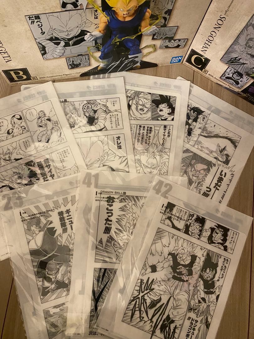 K*様 ドラゴンボール 一番くじ　40th A B C賞 フィギュア