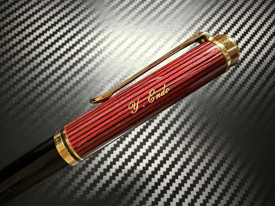 未使用に近い ペリカン スーベレーン K800 赤縞 ボールペン