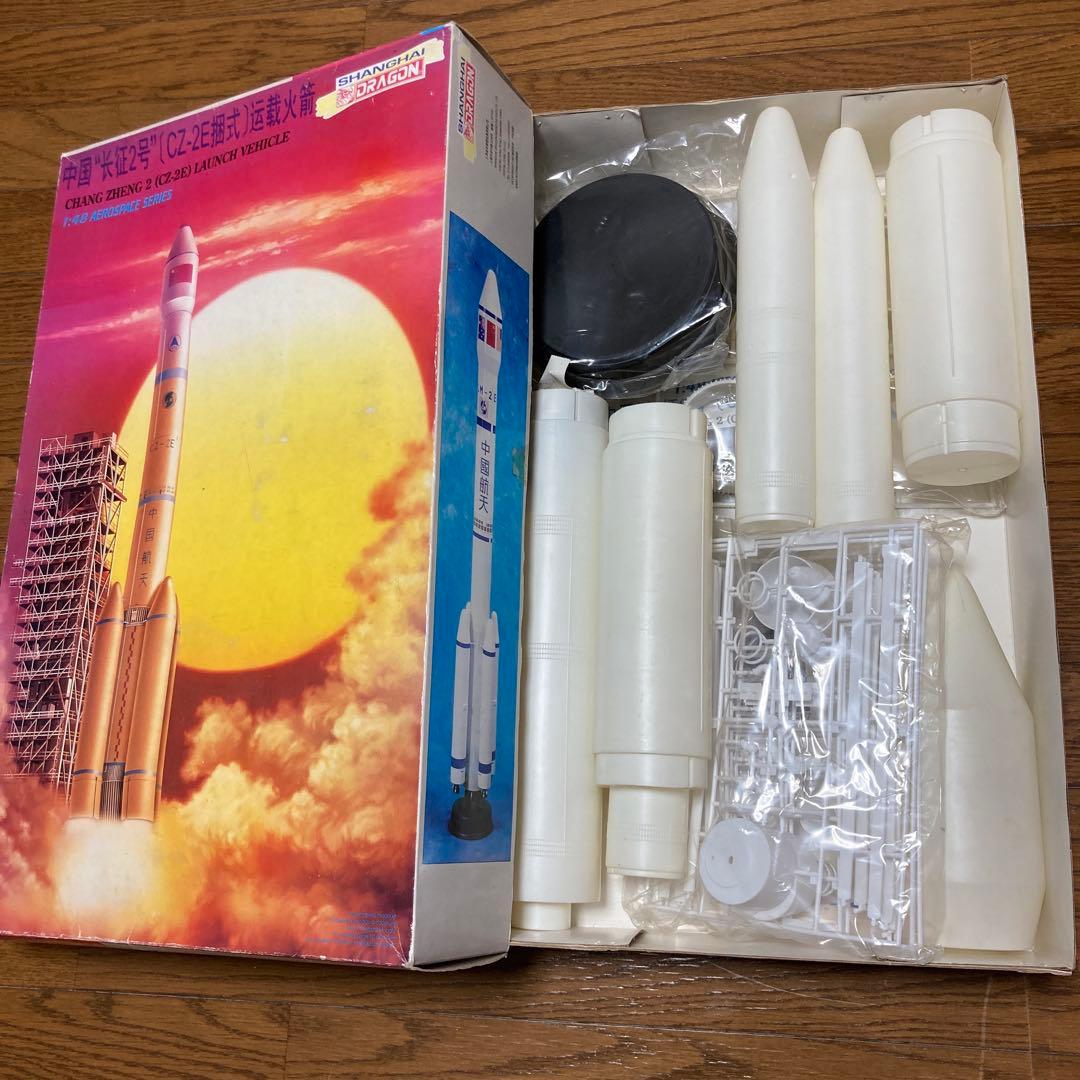 1/48 長征2号 (CZ-2E) プラモデルキット