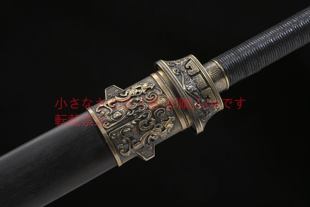 戦国剣二重溝上等烏木高マンガン鋼 古兵器 武具 刀装具 日本刀 模造刀 居合刀