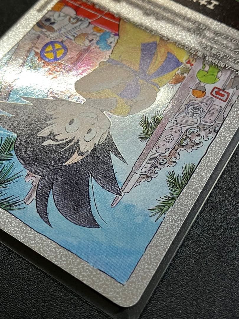 e-44 e-50 エナジーマーカー　セット　おまけ付き