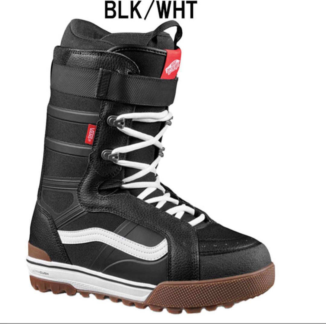 VANS Hi-Standard Pro 24 25 スノボー　ブーツ　26.5