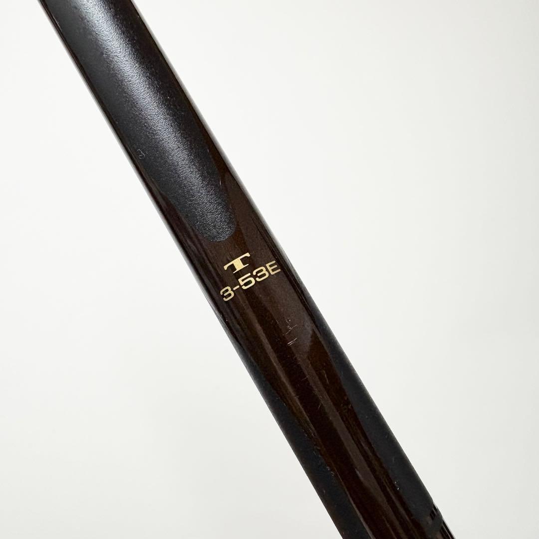 【ヤエンやカゴ釣りに】日本製DAIWA HX大島T3-53 06551273