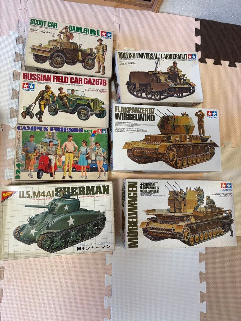 戦車他プラモデルまとめ買い用④