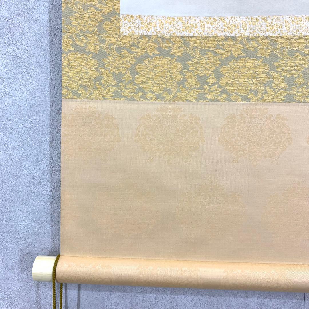 掛軸 宮本昌雄 ほたるぶくろ 共箱 花 植物 6月