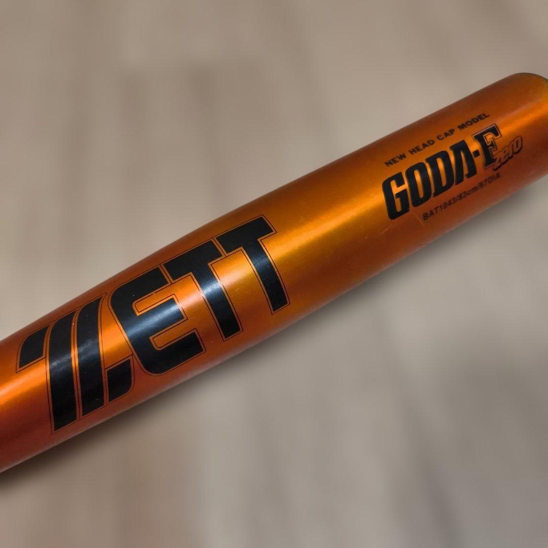 ゼット　硬式　野球バット　ZETT GODA.F zero　size 83cm