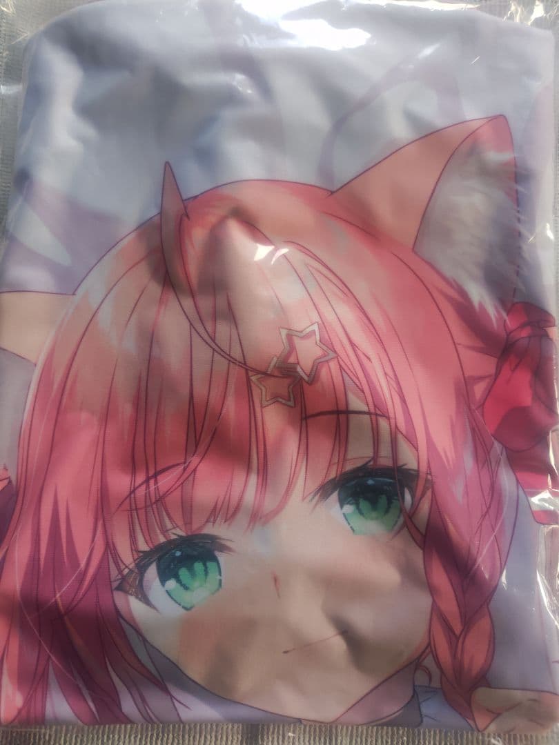 正規品　未開封　みわべさくら抱き枕カバー