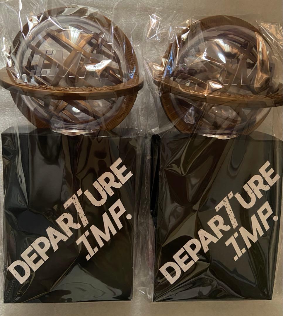 新品　IMP. DEPERTURE ペンライト 2個セット