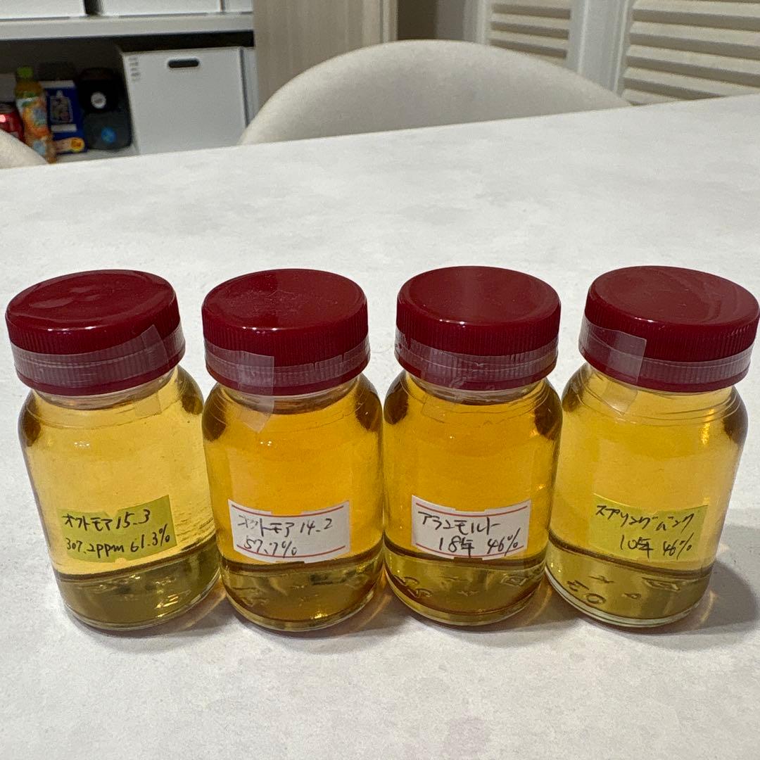 サントリー　白州 シングルモルトウイスキー 2本セット