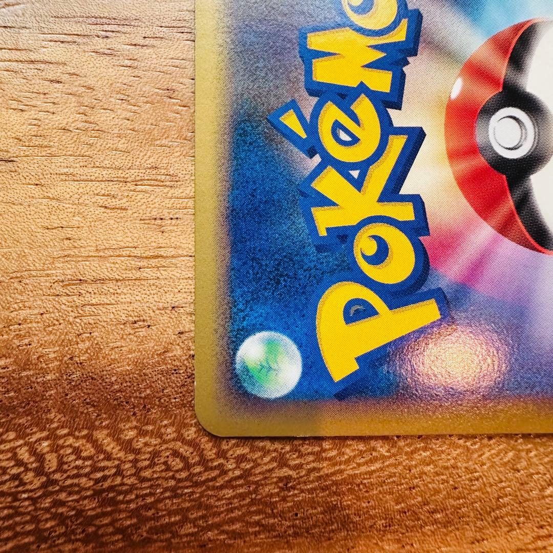 ルギア LEGEND ポケモンカード L1 1ED 超美品