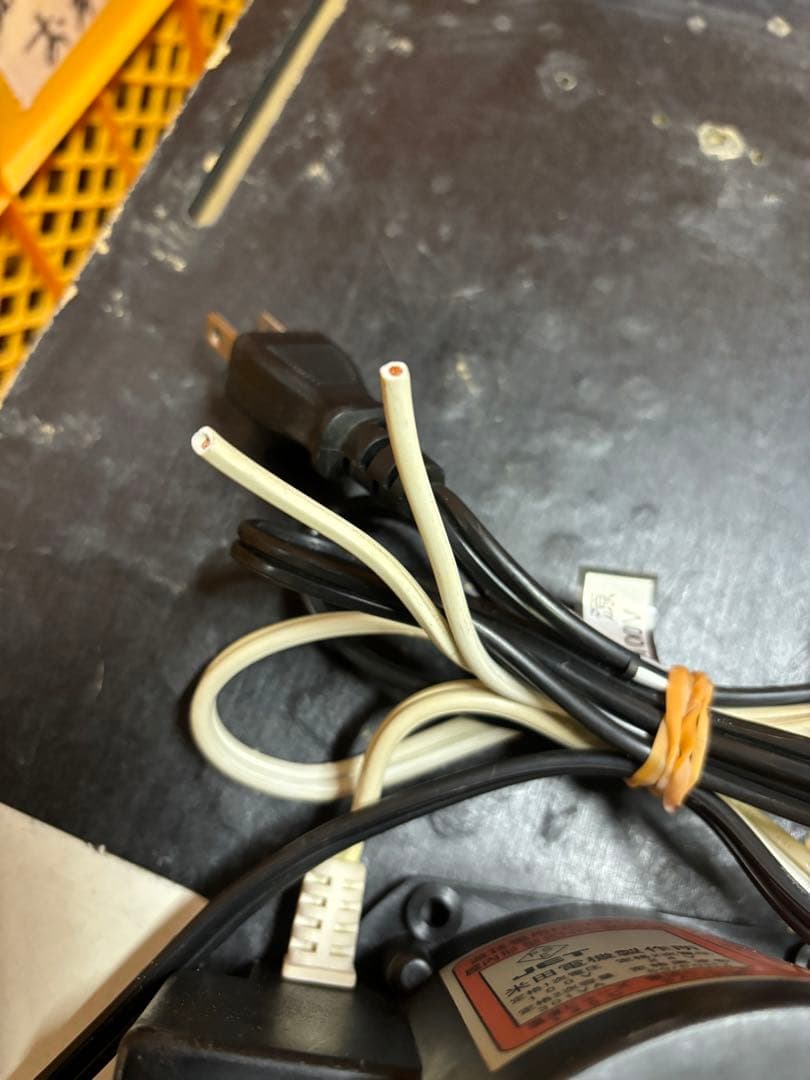 トランス 24V 300VA 7個セット