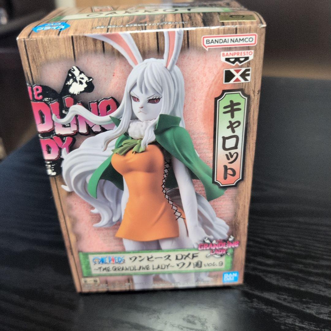 ワンピースDXFフィギュア　ワノ国シリーズ　９点まとめ売りセット