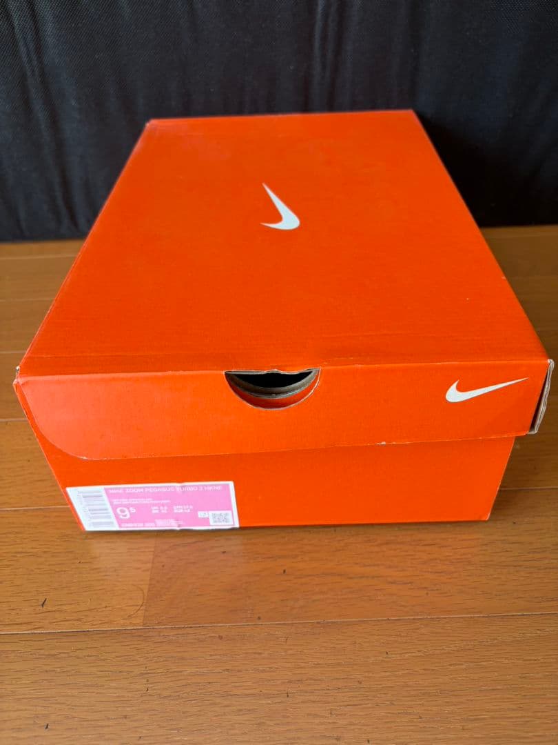 ナイキ ズーム ペガサス ターボ2 箱根駅伝 27.5cm