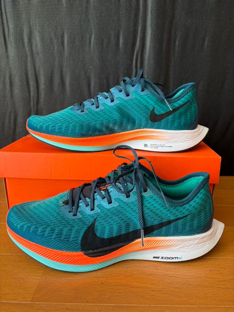 ナイキ ズーム ペガサス ターボ2 箱根駅伝 27.5cm