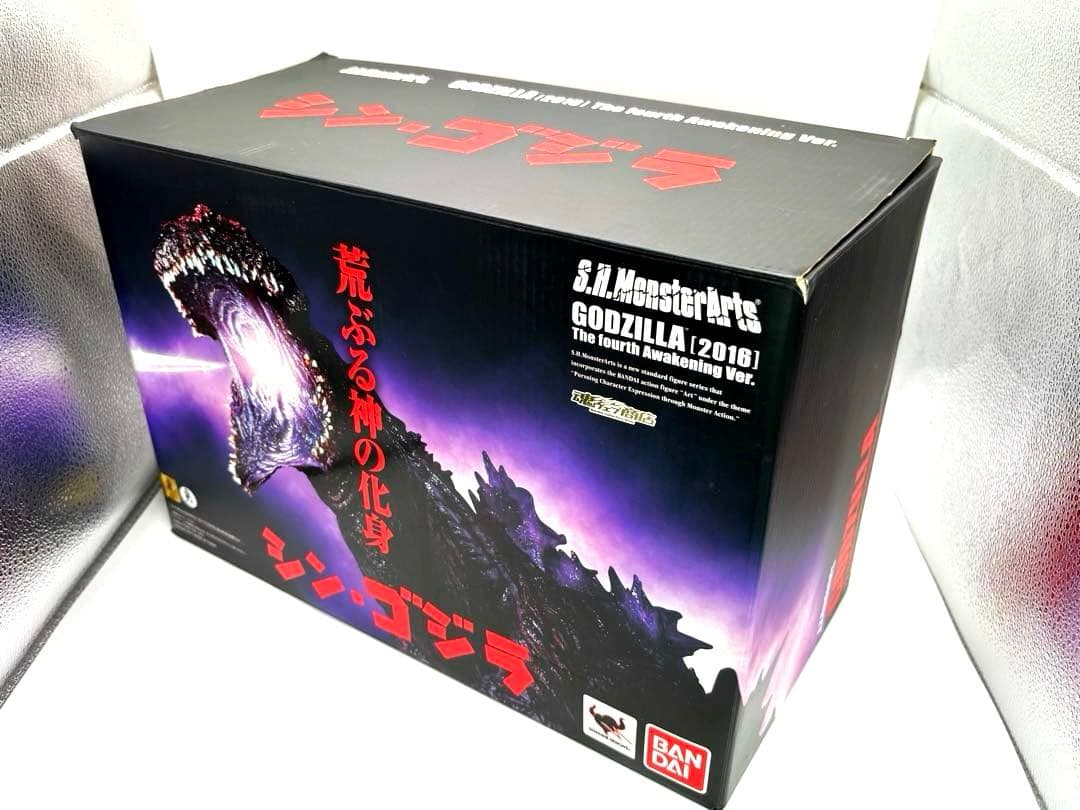 Sh モンスターアーツ ゴジラ（2016) 第四形態 覚醒ver. シン・ゴジラ