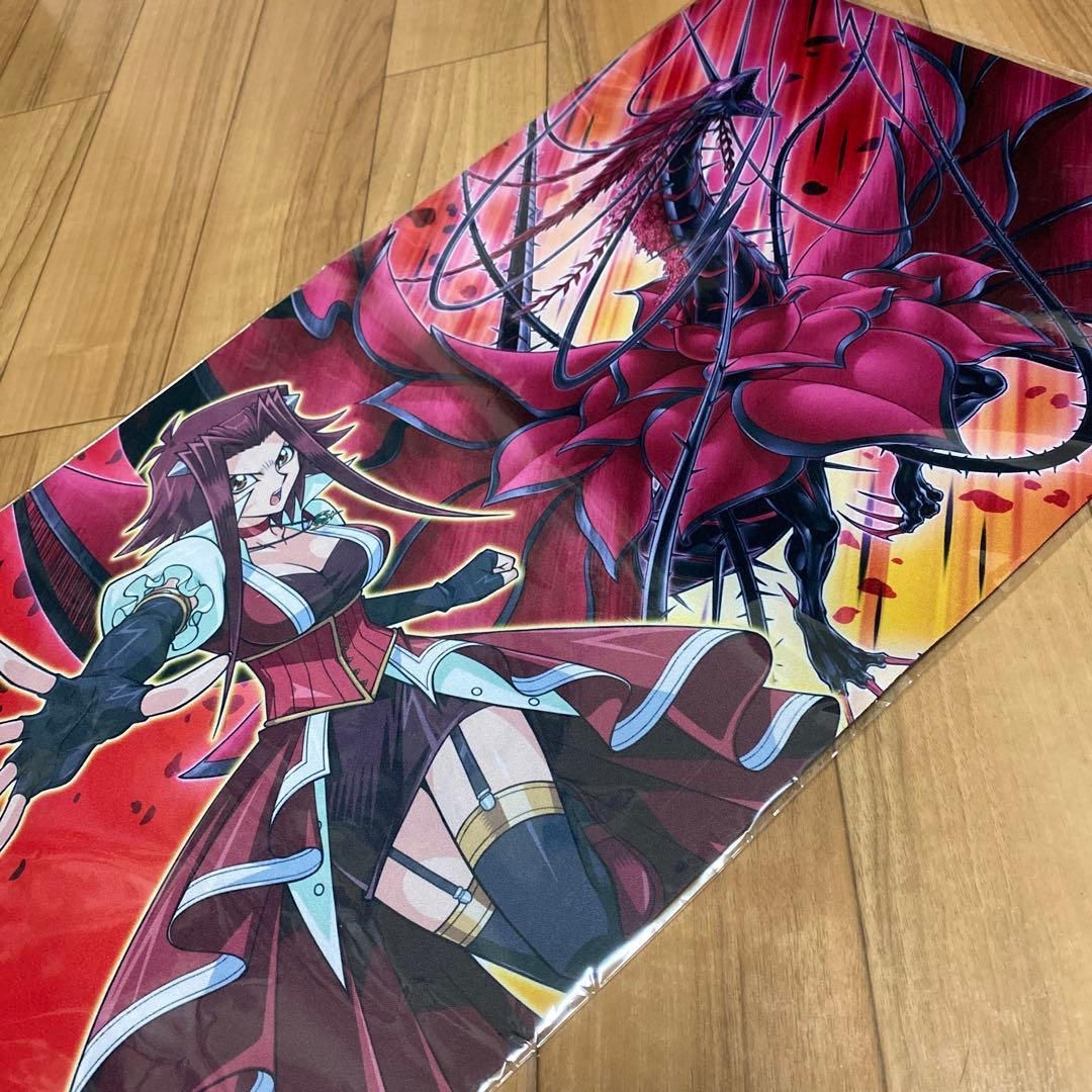 遊戯王　十六夜アキ　黒薔薇の破滅竜　プレイマット