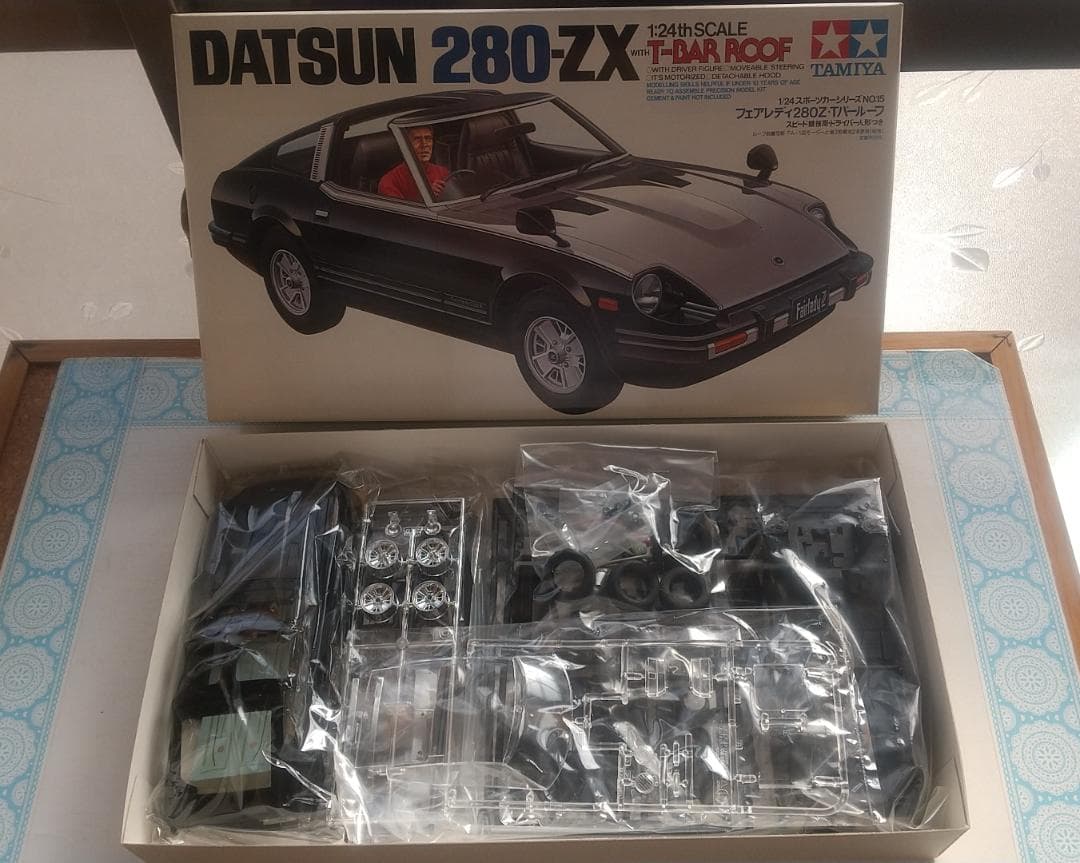 1/24 ニッサン/ダットサン・フェアレディZ モデルキット　4点セット