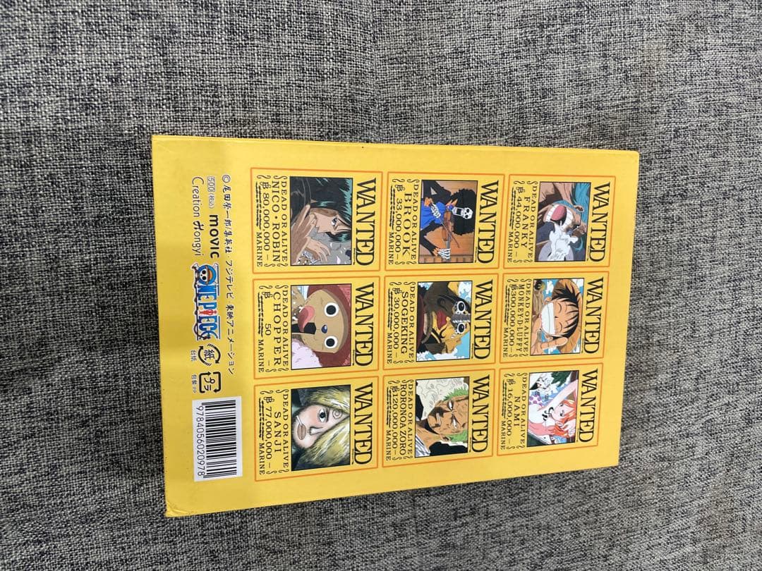 【希少】ワンピース アニメ10周年記念　手配書BOX ポストカード 48枚セット