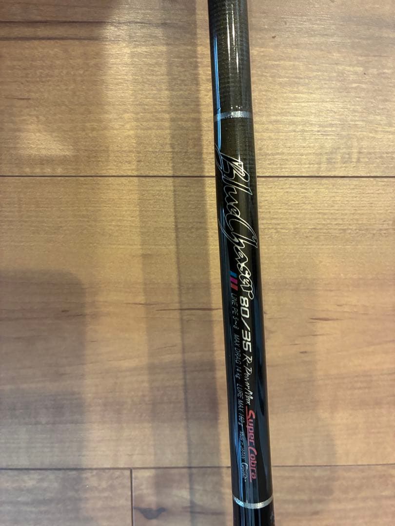 カーペンター ブルーチェイサー　80/35