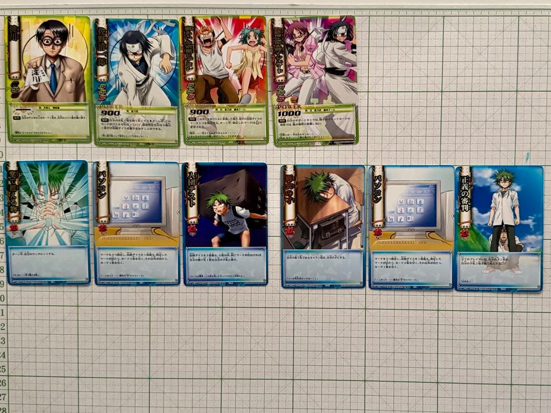 甘*中様 うえきの法則　カードバトル　約510枚