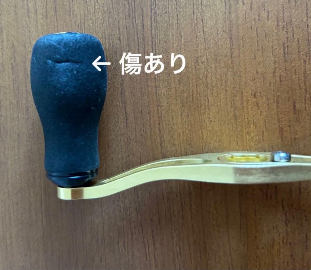 Avail/アベイル シマノ用ハンドル セット