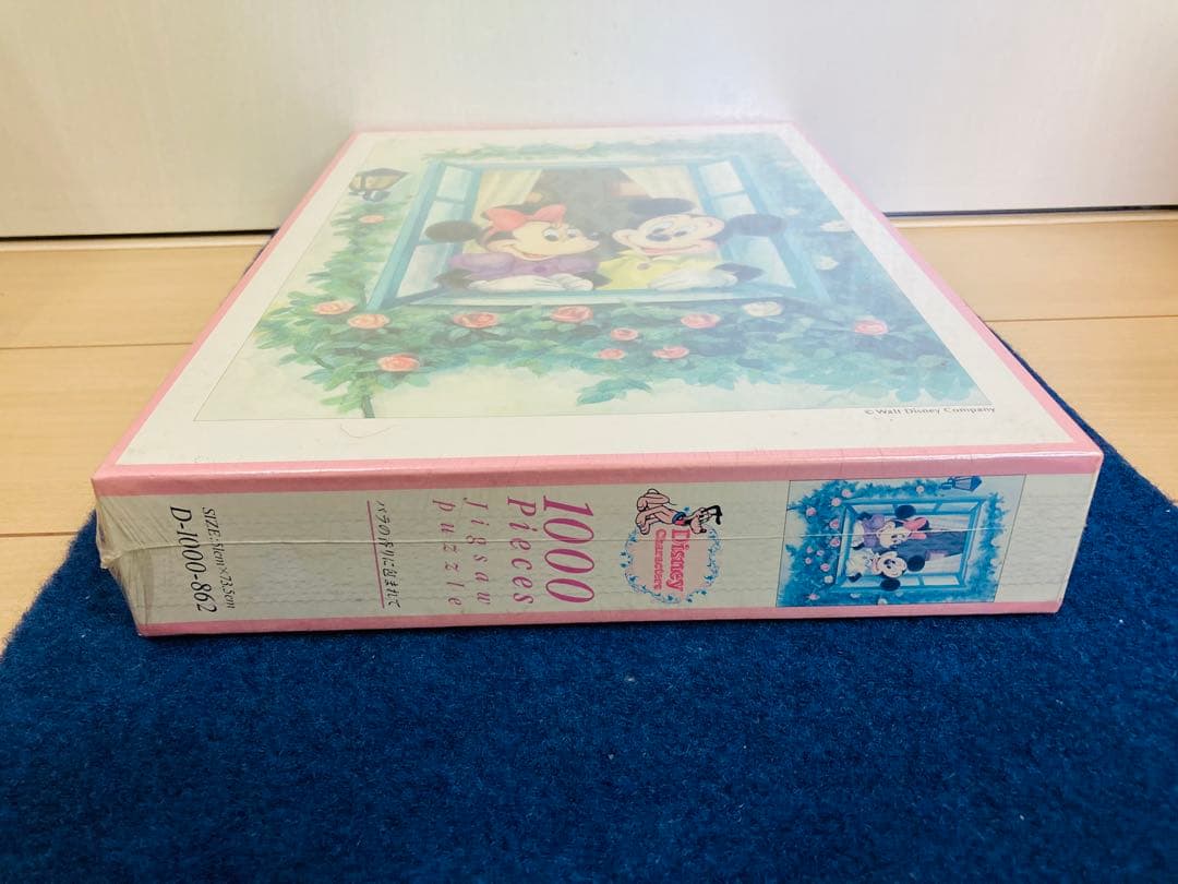 【新品未開封】バラの香りに包まれて　ジグソーパズル　ディズニー　1000ピース