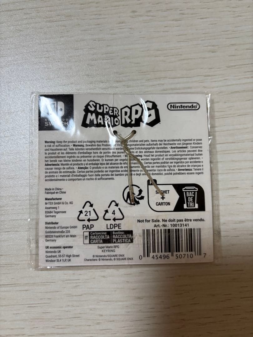 スーパーマリオ RPG アクリルキーホルダー　ジーノ