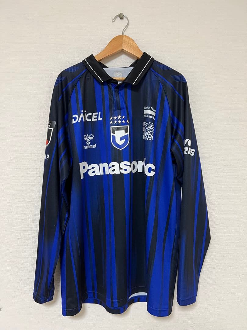 ガンバ大阪 ユニフォーム 2025 長袖 デニス・ヒュメット23 レプリカ